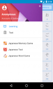 Alphabet, Surat Jepang Jepang Menulis screenshot 3