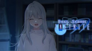 Duel School Infinite screenshot 1