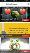 whtsaapp status share screenshot 5