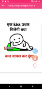 हंसी मजाक और चुटकुले Jokes app screenshot 11