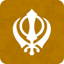 Dukh Bhanjani Sahib Audio Icon