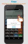 Calculator Plus screenshot 1