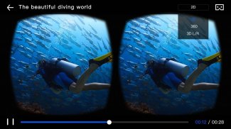 Go VR Player 最专业的VR播放器 虚拟现实360 screenshot 5