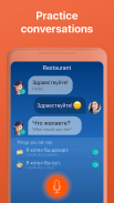 俄语：交互式对话 - 学习讲 -门语言 screenshot 13