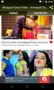 Bhojpuri Gana Video - Amrapali Dubey Video Song screenshot 1