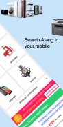 SGOLD: Buy new, old and refurbished items in Alang screenshot 6