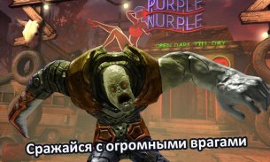 DEATH DOME (RU) screenshot 2