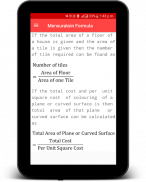 Mensuration Formula - Area and Volume Calculation screenshot 1