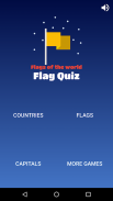 国旗测验：旗帜，国家，世界首都 screenshot 14