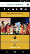 Divya Prem Sewa Mission screenshot 1