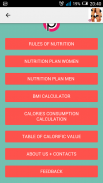 Nutrition Plan for Weight Loss screenshot 2