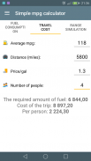 Simple MPG calculator screenshot 1