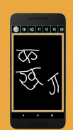 Hindi Learning screenshot 11