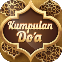 Kumpulan Doa Terlengkap ~ Doa Sehari Hari Icon