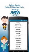 Malayalam Text & Image Editor screenshot 2