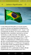 Brazilian National Anthem, Wallpaper and Ringtone screenshot 2