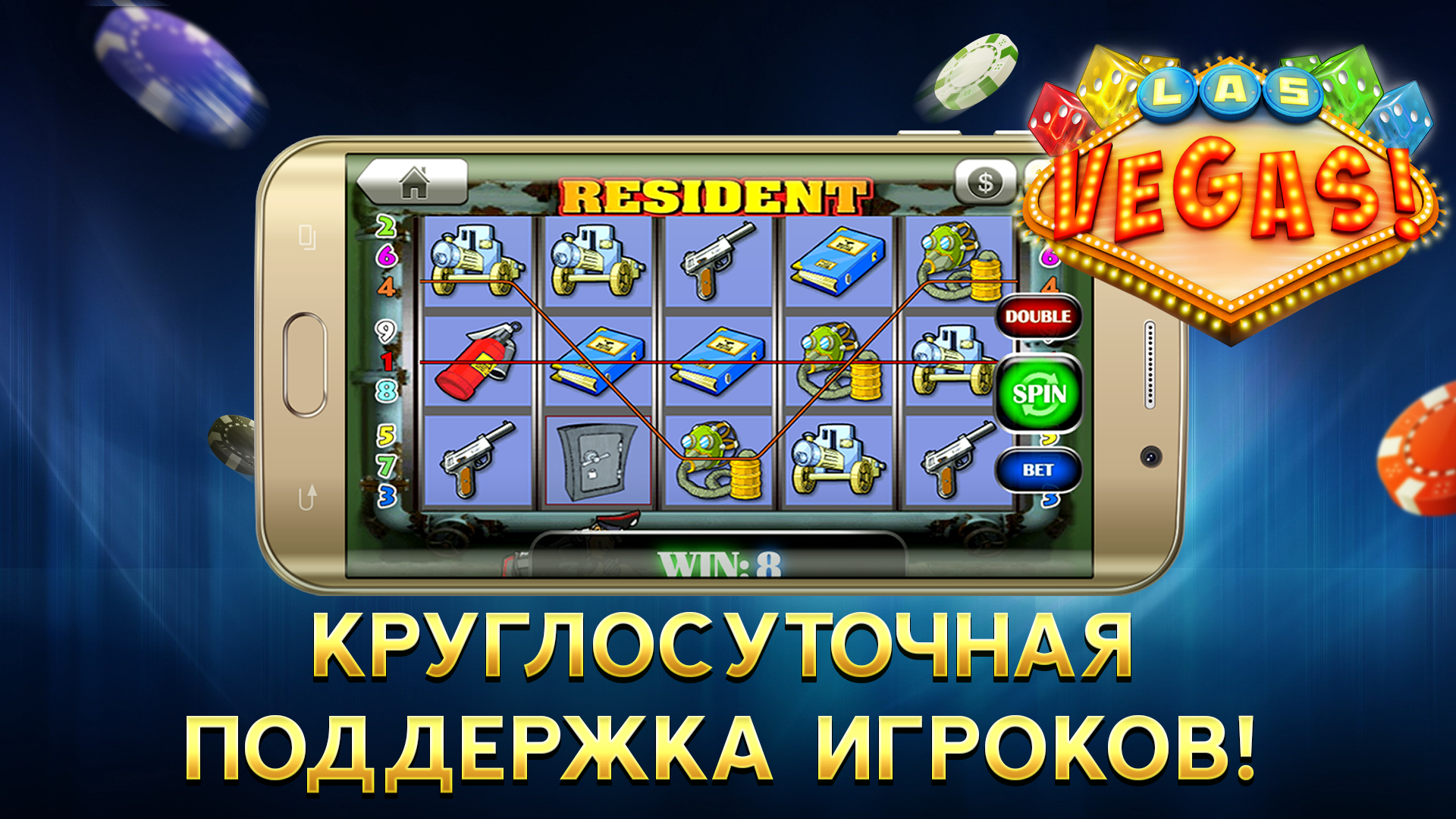 Казино Вулкан Клуб - Игровые Автоматы без блокировок - Загрузить APK для  Android | Aptoide