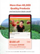 Tops Online - Food & Grocery screenshot 2