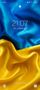 Ukraine Flag Wallpapers screenshot 0