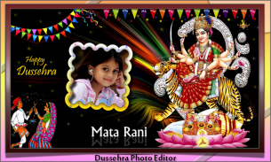 Dussehra Photo Frames screenshot 0