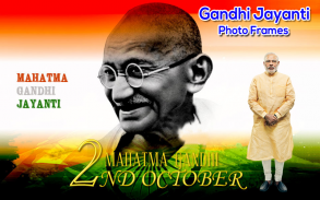 Gandhi Jayanti Photo Frames screenshot 6