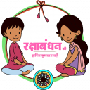 Raksha Bandhan Wishes Quotes, message Rakhi Status