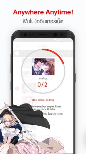 Comico การ ต นและน ยายออนไลน 4 3 1 下载android Apk Aptoide