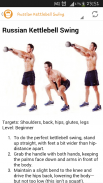 Kettlebell Exercises screenshot 0