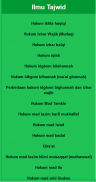 Ilmu Tajwid Al-Qur'an Lengkap screenshot 1