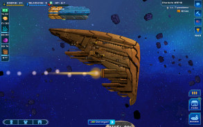 Pixel Starship™: Hyperspace screenshot 2