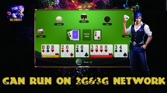 Rummy Card World 2022-Online & Multiplayer screenshot 0