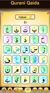 Qurani Qaida Arabic-English (Learn Quran Tajweed) screenshot 8