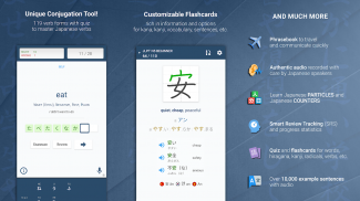 JA Sensei: Learn Japanese JLPT screenshot 3