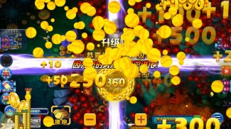 shoot fish-fishing casino game screenshot 7