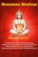 Hanuman Anjaneya Mantras Audio screenshot 1