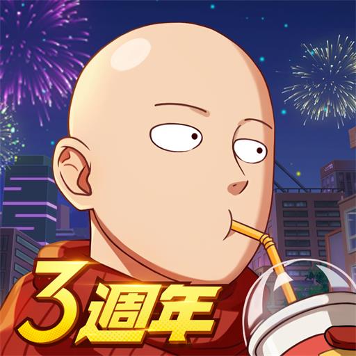 一拳超人：最強之男—新篇章 – Apps no Google Play