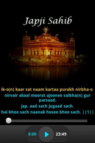 Download japji sahib