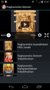 Raghavendra Stotram screenshot 3