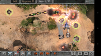 Defense Zone 2 HD Lite screenshot 7