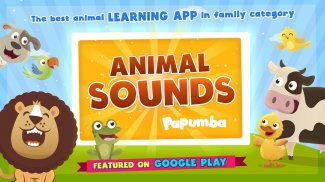 Animal Sounds screenshot 9