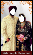 Sikh Couple Photo Suit New screenshot 3