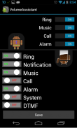 Volume Audio Assistant screenshot 1