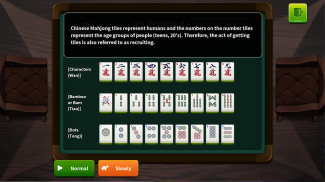 World Mahjong 2.0 screenshot 6