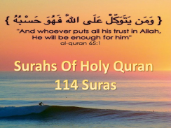 Muslim Surah Quran screenshot 4
