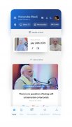 Narendra Modi App screenshot 0
