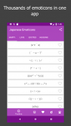 Kikko - Japanese Emoticons Kaomoji screenshot 2