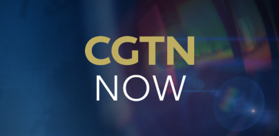 CGTN Now