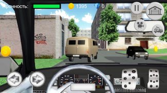 Лада: езда на машине по городу screenshot 1