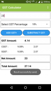 GST calc for India screenshot 3