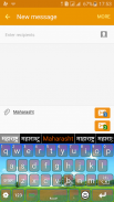 Quick Marathi Keyboard Emoji & Stickers Gifs screenshot 3